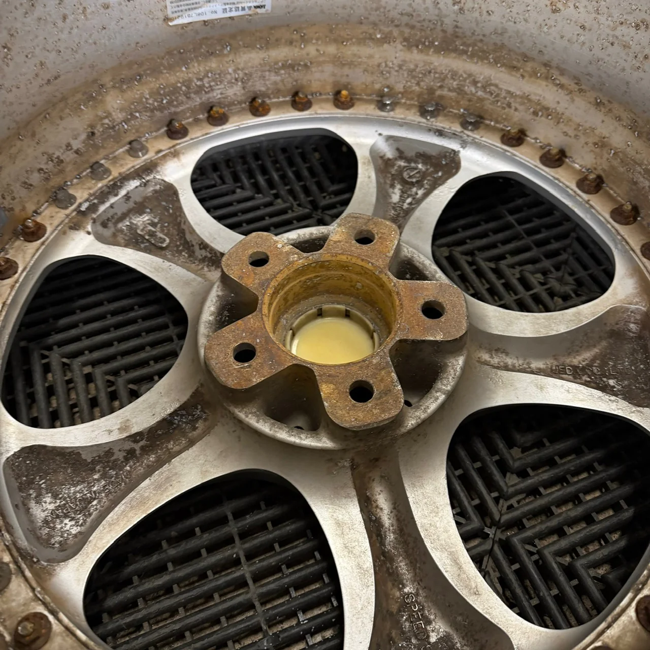 Product image 14