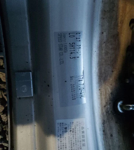 Product image 2