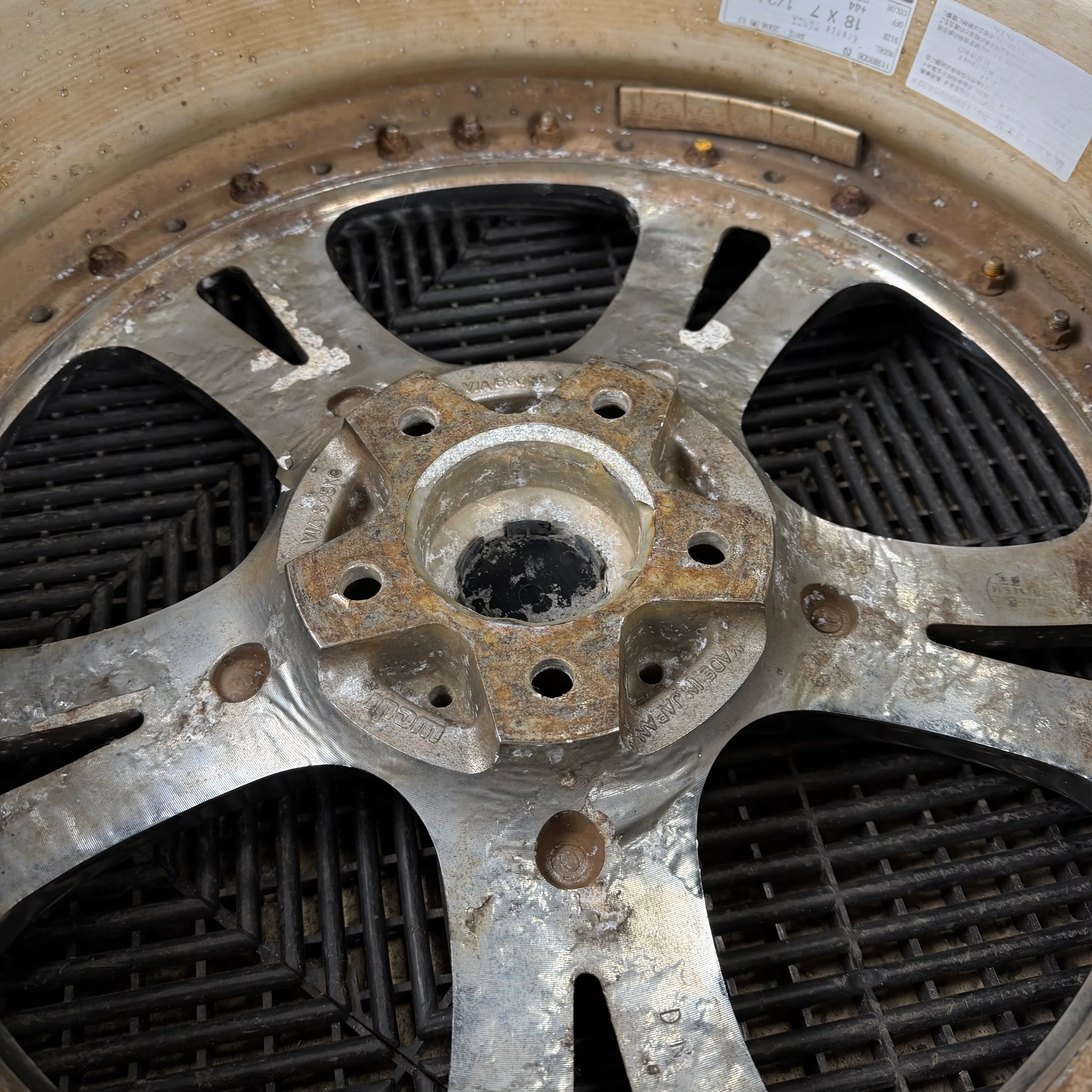 Product image 17